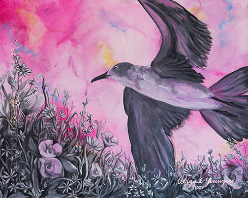 Known- Psalms 139:1-2 Original